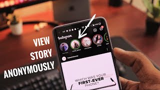 How to View Someone's Instagram Story Without Them Knowing ?