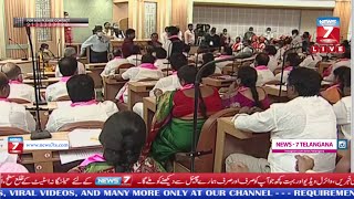 GHMC Mayor Election LIVE Updates | GHMC Corporators Oath Taking Ceremony #NEWS7_HYD