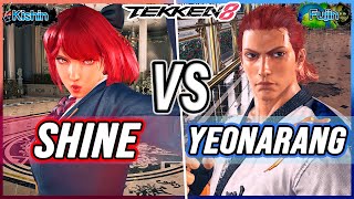 T8 🔥 Shine (Lili) vs Yeonarang (Hwoarang) 🔥 Tekken 8