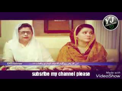 KHAANI EPISODE 29 HAR PAL GEO