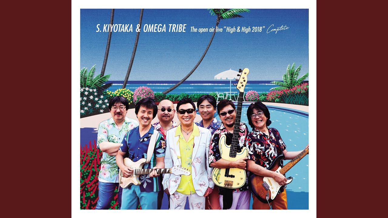 PADDLING TO YOU - YouTube