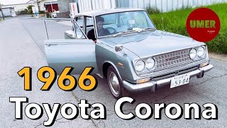 TOYOTA Corona 1966 Model Classic Car in Japan | Japanese Old Car | Urdu Hindi Pakistan