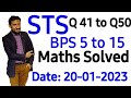 Mathematics portion solution of screening test IBA | BPS 5 to 15 | 20 January |part 1| Q41 to Q50