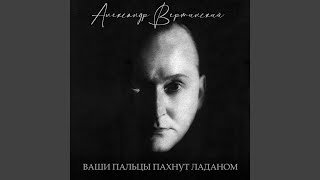 картинка: Пикколо бамбино