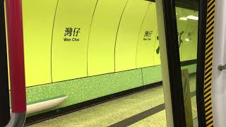 (決戰歐國盃之夜消磨45 Part 1) 港鐵港島綫: M-Train (A111/A156)銅鑼灣至中環行車片段