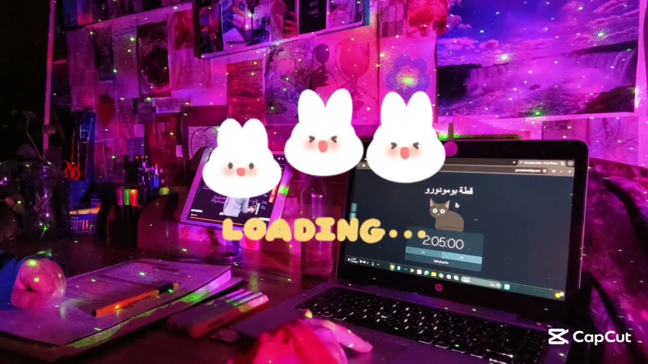 ادرس معي طالبة سادس , دعاء كميل مكرر 