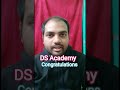 SSC GD result 2026