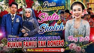 Download lagu [LIVE] TEMANGAN RUKUN FAMILI || PESTA PERNIKAHAN SINTA & SHOLEH || KALI ORANG SITUBONDO
