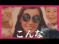 シージ ってどんなゲーム?🤔