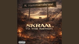 Lerubishi (Ka Style) (feat. TshegoTellar, Sia_TheBee & Dimphowadiwave) - Space Jay, Manamune Musiq, Inolofatseng KG & Deeisty