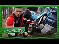 Обзор Honda Transalp 400 Тест-драйв