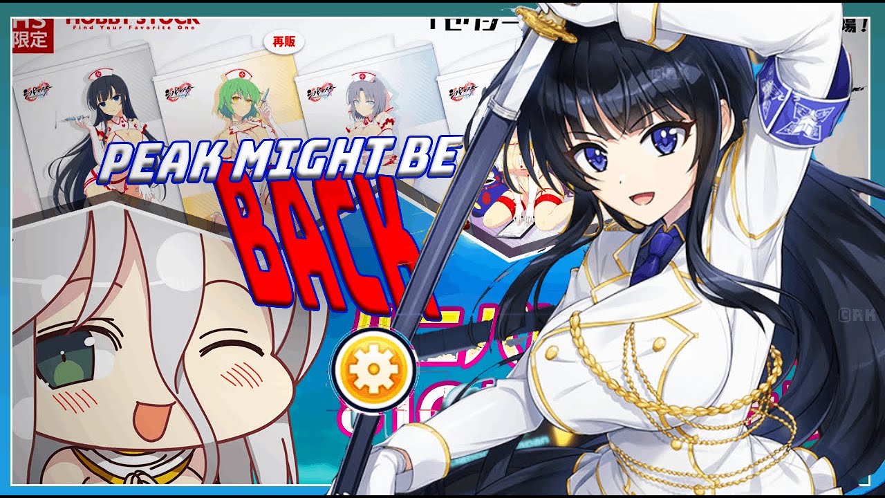 RED ALERT! A NEW SENRAN KAGURA GAME MIGHT BE COMING SOON!