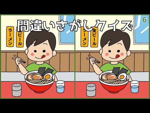 ผลสลากกินแบ่งรัฐบาล วันที่ 1 พย. 2567