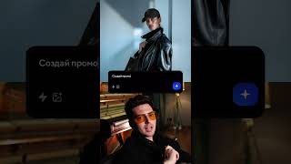 ИИ заменил целое рекламное агентство