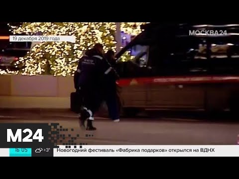 "Серый и неприметный". Каким был человек, напавший на здание ФСБ - Москва 24