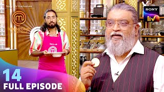 MasterChef India - Tamil | மாஸ்டர்செஃப் இந்தியா தமிழ் | Ep 14 | Full Episode
