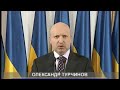 Турчинов: Против вооруженных сепаратистов проведут антитеррористические операции