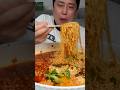 ASMR MUKBANG #6042