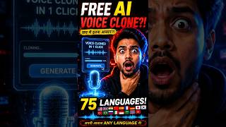 🔥Secret Ai Website Clone Voice 🤯Day 12