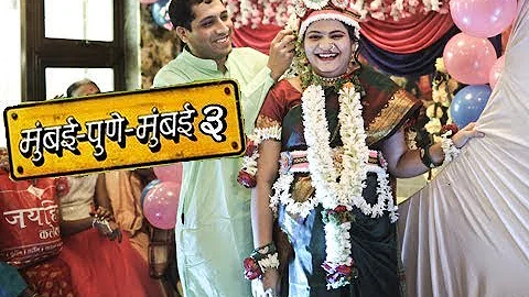 Kuni Yenar Ga Song Video   Mumbai Pune Mumbai 3   New Marathi Song 2018   Swapnil Joshi, Mukta Barve