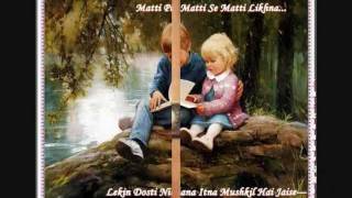 Download Lagu saah by kaler kanth 01 MP3 Download Lagu saah by kaler kanth 01 MP3