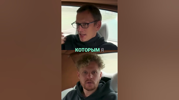 Academeg про конфликт с компаниями Mercedes и Land Rover #academeg #вписка #интервью #рек