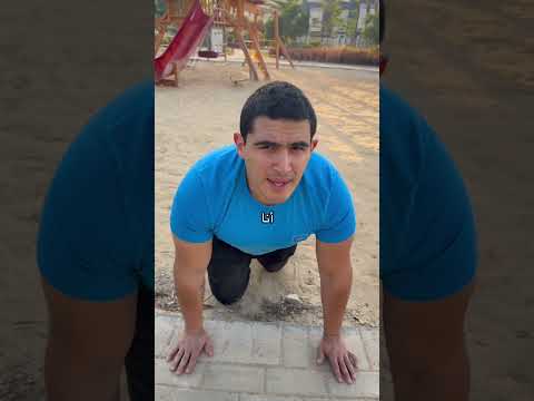انت انهي واحد فيهم