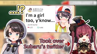Subaru's Twitter Was Taken Over By Marine For A Whole Day