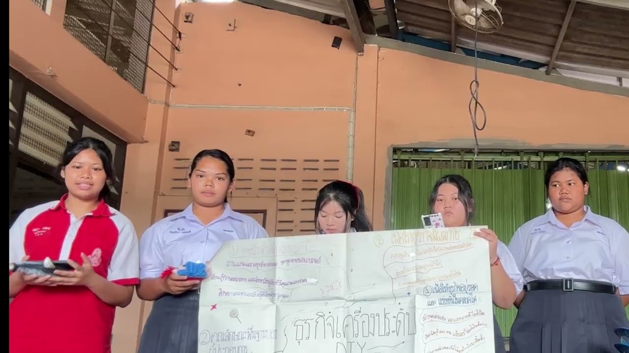 17 กุมภาพันธ์ 2569