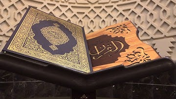 تلاوة هادئة وعجيبة للشيخ حاتم المالكي سورة - النبأ - من عشاء يوم الجمعة 29 / 2 / 1437 هـ