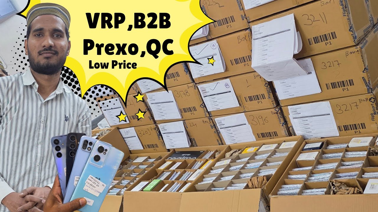 Prexo Mobile Phone Wholesale Price in Delhi. Second Hand Mobile Phone. Iphone Cheapest Price Delhi.