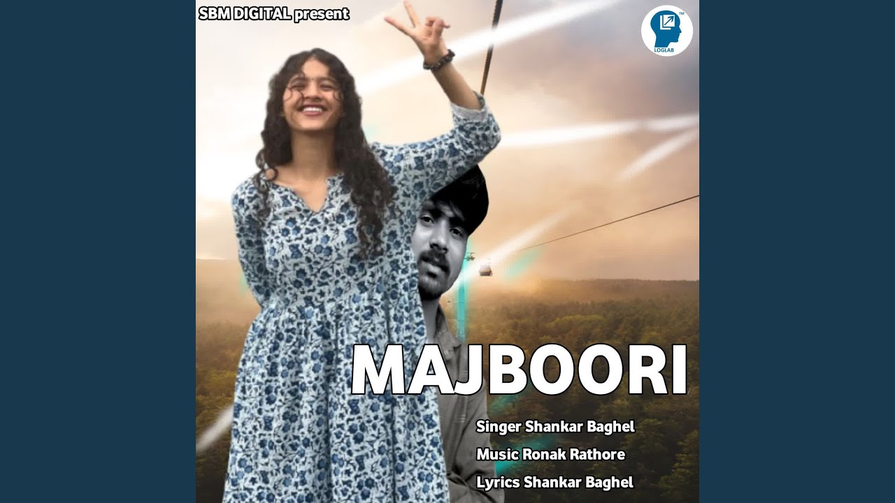 Majboori