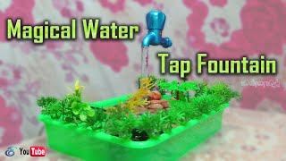 Floating Fountain-Water Tap | Water Fountain| magic | English Sub | Minnamizh