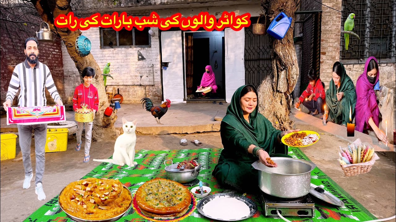 Alhamdullilah Shab e Barat Ki Nayaz Bnai|Village Style Suji Ka Halwa Recipe|Rawa Sweet Dish|Hardlife