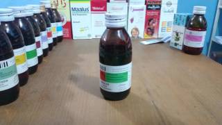 شراب | سيدلار  |  dextromethorphan hydrobromide |  cough  suppressant | فوائده واضراره