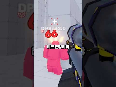 티어  대결