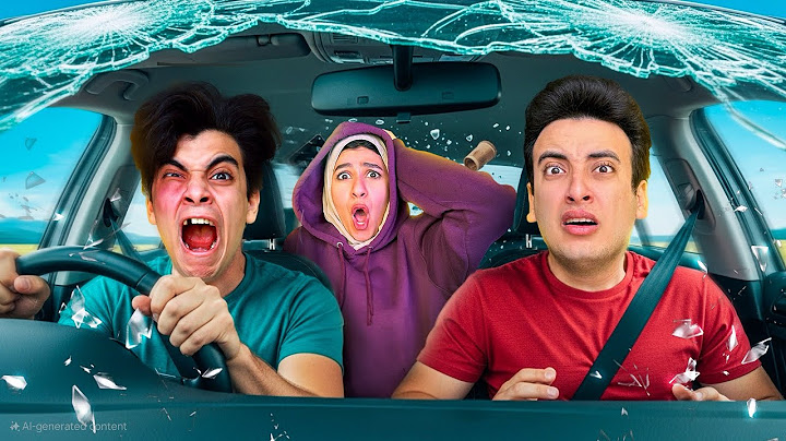 انا و الحسن و زينب عملنا حادث 😰 ( آخر فيديو لينا )💔😭