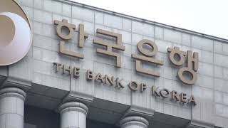 South Korea gets historic rate hike to cool prices
