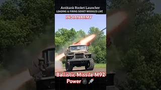 Antitank Rocket Launcher M92 Missile 🚀💣🪖 #army #shorts #motivation #short #firing #india #kashmir