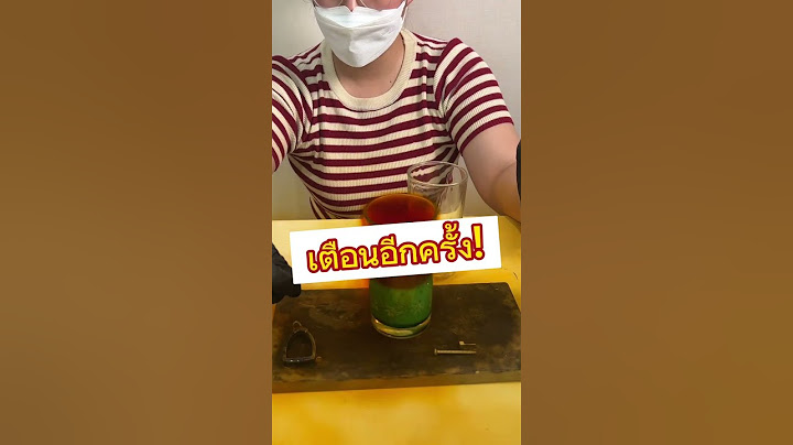 🧐พิสูจน์ทองแท้ vs ทองปลอมด้วยกรดไนตริก Ep.2 #ทองแท้  #ทอง #ทดลอง #เช็คทองแท้ #เช็คทองปลอม #กรดไนตริก