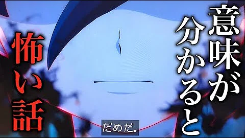 妖怪ウォッチ シャドウサイド アニメ ３話 フル Mp3