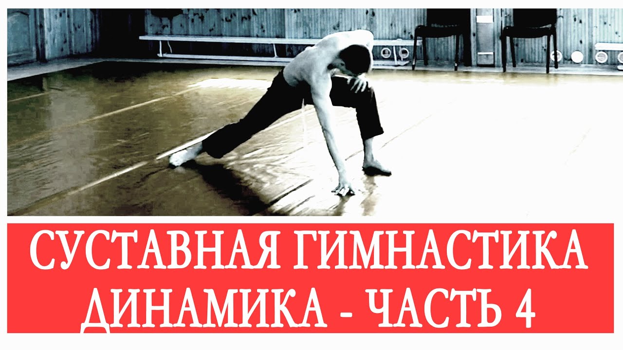 ���������� + ������� ����������� ����: ����.