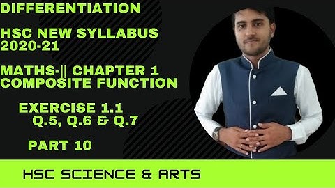 differentiation Ex.1.1 part 10 Q.5,Q.6 & Q.7 | 12th New Syllabus Maharashtra Board | Shadab Khan