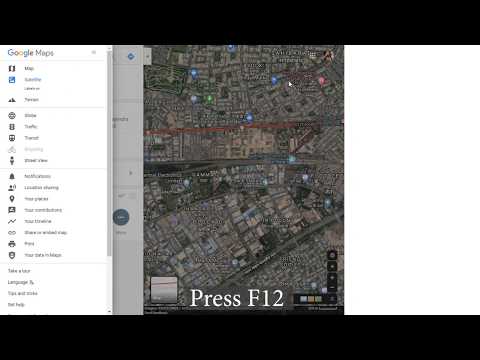 HOW TO REMOVE