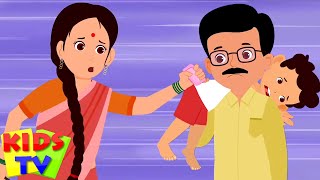 Mama Ji Ka Beta Swami Chanda Mama And More Hindi Rhymes