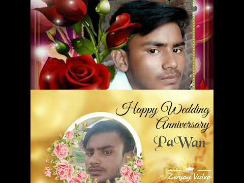 पवन-फिल्मी-गाने-की-रिंगटोन