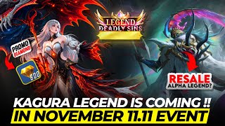 NEW KAGURA LEGEND DETAILS! 🔥 2 FORMS,  1,440 CREST !? & 11.11 EVENT!