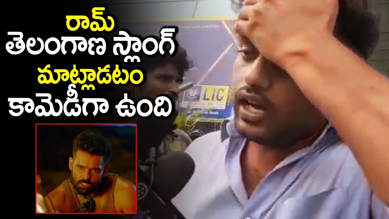 Ismart Shankar Movie Honest Public Talk | Ram Pothineni Fans Disappointed | Filmylooks