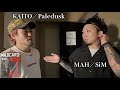 SiMのMAHさんに誕生日プレゼントを買ってもらおう!-WiLDCARD VOL.1-