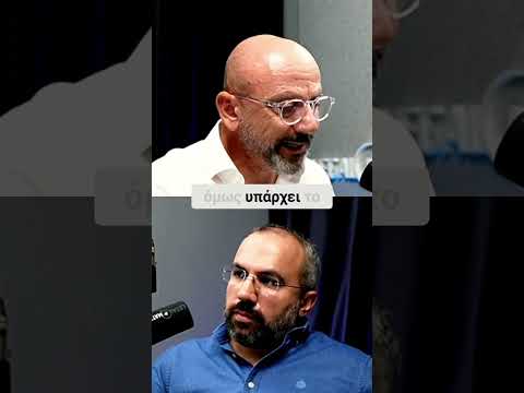 LegalMatters/ Γιώργος Κουκουμάς: Αν η Ειρήνη πάει στον Οδυσσέα, θα είναι εχθρική κίνηση;